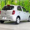 nissan march 2017 -NISSAN--March DBA-K13--K13-068900---NISSAN--March DBA-K13--K13-068900- image 18