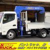 mitsubishi-fuso canter 2024 -MITSUBISHI--Canter 2RG-FEAV0--FEAV0-603***---MITSUBISHI--Canter 2RG-FEAV0--FEAV0-603***- image 1