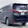 toyota alphard 2020 -TOYOTA--Alphard 3BA-AGH35W--AGH35-0046607---TOYOTA--Alphard 3BA-AGH35W--AGH35-0046607- image 15