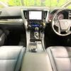 toyota alphard 2022 -TOYOTA--Alphard 3BA-AGH30W--AGH30-0434227---TOYOTA--Alphard 3BA-AGH30W--AGH30-0434227- image 3