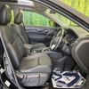 nissan x-trail 2017 -NISSAN--X-Trail DBA-T32--T32-540650---NISSAN--X-Trail DBA-T32--T32-540650- image 9