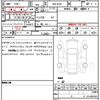 mitsubishi delica-mini 2023 quick_quick_4AA-B35A_B35A-0501707 image 21