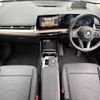 bmw 2-series 2025 CFJ1808248 image 3