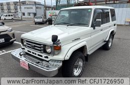 toyota landcruiser-70 2003 CFJ1726950