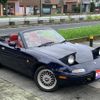 mazda eunos-roadster 1995 GOO_JP_700055109230240629001 image 15