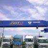mitsubishi-fuso canter 2024 CFJ1603889 image 12