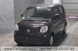 nissan moco 2015 -NISSAN--Moco MG33S-692327---NISSAN--Moco MG33S-692327-