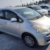 toyota ractis 2008 -TOYOTA--Ractis DBA-NCP100--NCP100-0117347---TOYOTA--Ractis DBA-NCP100--NCP100-0117347- image 19