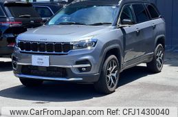 jeep commander 2023 quick_quick_H620_MCAPJ9AY6PFA03236