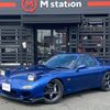 mazda rx-7 1999 CFJ1901841 image 1