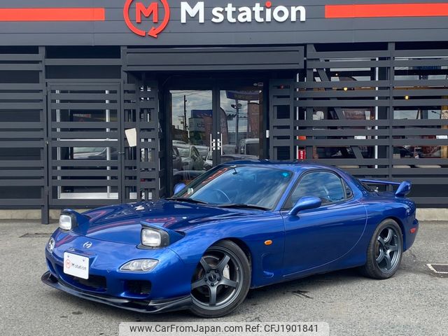 mazda rx-7 1999 CFJ1901841 image 1