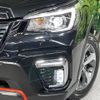 subaru forester 2019 -SUBARU--Forester 5BA-SK9--SK9-009335---SUBARU--Forester 5BA-SK9--SK9-009335- image 13