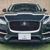 jaguar f-pace 2017 -JAGUAR--Jaguar F-Pace LDA-DC2NA--SADCA2AN8HA495347---JAGUAR--Jaguar F-Pace LDA-DC2NA--SADCA2AN8HA495347- image 12