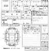 toyota aqua 2018 -TOYOTA--AQUA NHP10-6622605---TOYOTA--AQUA NHP10-6622605- image 3