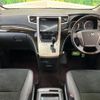 toyota vellfire 2014 quick_quick_ANH20W_ANH20-8336133 image 3