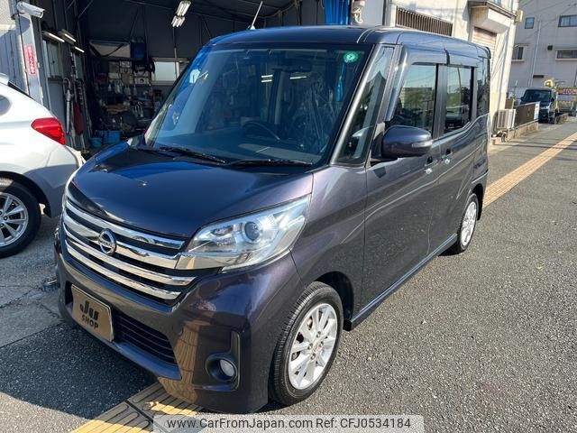 nissan dayz-roox 2015 -NISSAN 【福岡 582ﾇ6484】--DAYZ Roox B21A--0081810---NISSAN 【福岡 582ﾇ6484】--DAYZ Roox B21A--0081810- image 1