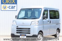 daihatsu hijet-van 2023 CFJ1802524