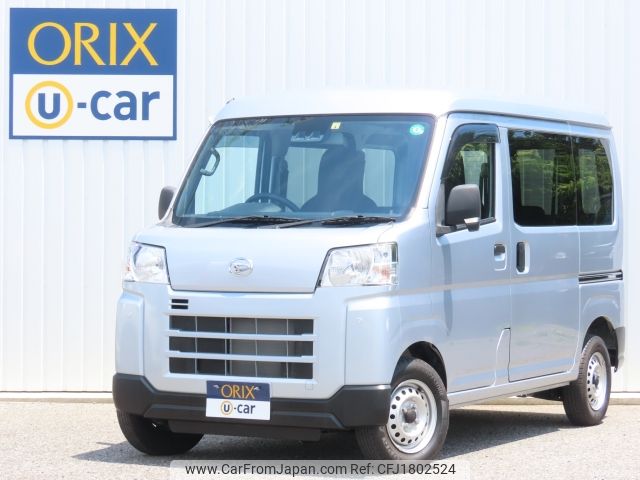 daihatsu hijet-van 2023 CFJ1802524 image 1