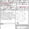 bmw 8-series 2020 quick_quick_3BA-GV30_WBAGV22000CF03499 image 7