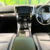 toyota vellfire 2015 -TOYOTA--Vellfire DBA-AGH30W--AGH30-0050176---TOYOTA--Vellfire DBA-AGH30W--AGH30-0050176- image 2