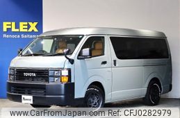 toyota hiace-wagon 2014 -TOYOTA--Hiace Wagon CBA-TRH214W--TRH214-0038978---TOYOTA--Hiace Wagon CBA-TRH214W--TRH214-0038978-