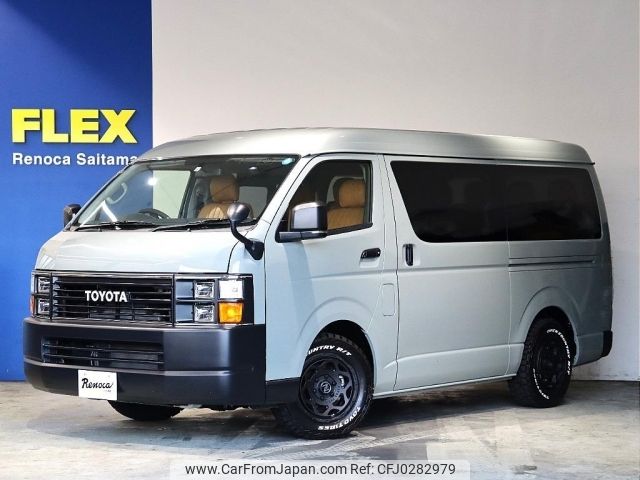 toyota hiace-wagon 2014 -TOYOTA--Hiace Wagon CBA-TRH214W--TRH214-0038978---TOYOTA--Hiace Wagon CBA-TRH214W--TRH214-0038978- image 1