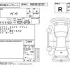 honda civic 2008 -HONDA--Civic FD2--FD2-1402690---HONDA--Civic FD2--FD2-1402690- image 4