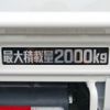 hino dutro 2024 quick_quick_2KG-XZU605M_XZU605-0044915 image 11