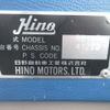hino-hino-bus-1992-4906-car_7ed70888-bc13-4f71-a5b9-48723bbf3ca3