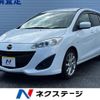 mazda premacy 2015 -MAZDA--Premacy DBA-CWFFW--CWFFW-125779---MAZDA--Premacy DBA-CWFFW--CWFFW-125779- image 1