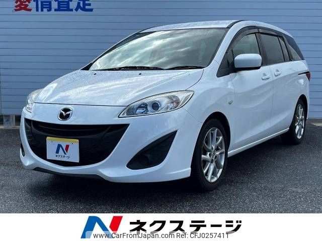 mazda premacy 2015 -MAZDA--Premacy DBA-CWFFW--CWFFW-125779---MAZDA--Premacy DBA-CWFFW--CWFFW-125779- image 1