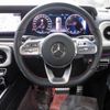 mercedes-benz g-class 2021 quick_quick_3DA-463350_W1N4633502X396123 image 18