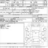 toyota probox-van 2018 -TOYOTA--Probox Van NCP160Vｶｲ-0090861---TOYOTA--Probox Van NCP160Vｶｲ-0090861- image 3