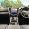 toyota alphard 2017 -TOYOTA--Alphard DBA-AGH30W--AGH30-0127779---TOYOTA--Alphard DBA-AGH30W--AGH30-0127779- image 2