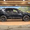 mazda cx-5 2022 -MAZDA--CX-5 3DA-KF2P--KF2P-507182---MAZDA--CX-5 3DA-KF2P--KF2P-507182- image 20