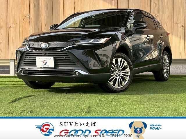 toyota harrier-hybrid 2021 quick_quick_6AA-AXUH80_AXUH80-0013061 image 1