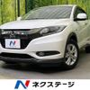 honda vezel 2017 -HONDA--VEZEL DAA-RU3--RU3-1249409---HONDA--VEZEL DAA-RU3--RU3-1249409- image 1