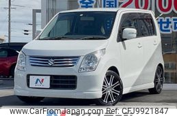 suzuki wagon-r 2011 -SUZUKI--Wagon R DBA-MH23S--MH23S-755099---SUZUKI--Wagon R DBA-MH23S--MH23S-755099-