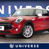 mini mini-others 2018 -BMW--BMW Mini DBA-XS20--WMWXS720702G72642---BMW--BMW Mini DBA-XS20--WMWXS720702G72642- image 1