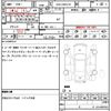toyota crown-majesta 2017 quick_quick_DAA-GWS214_GWS214-6012862 image 11