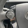 toyota aqua 2015 -TOYOTA--AQUA DAA-NHP10--NHP10-2480282---TOYOTA--AQUA DAA-NHP10--NHP10-2480282- image 5