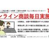toyota corolla-touring-wagon 2024 CFJ1594750 image 2