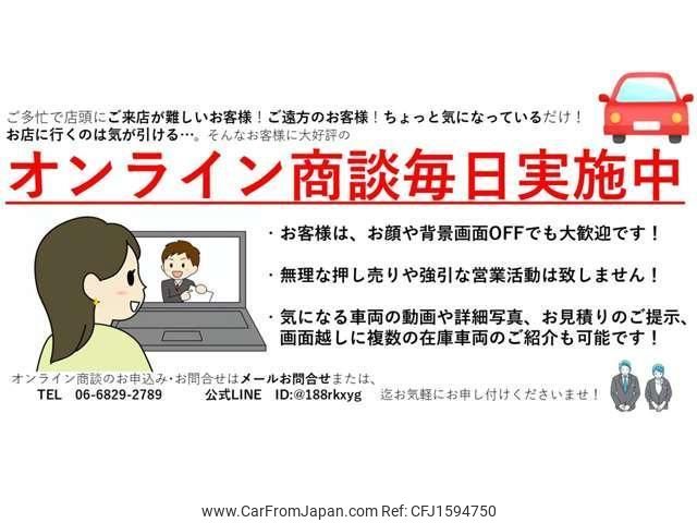 toyota corolla-touring-wagon 2024 CFJ1594750 image 2