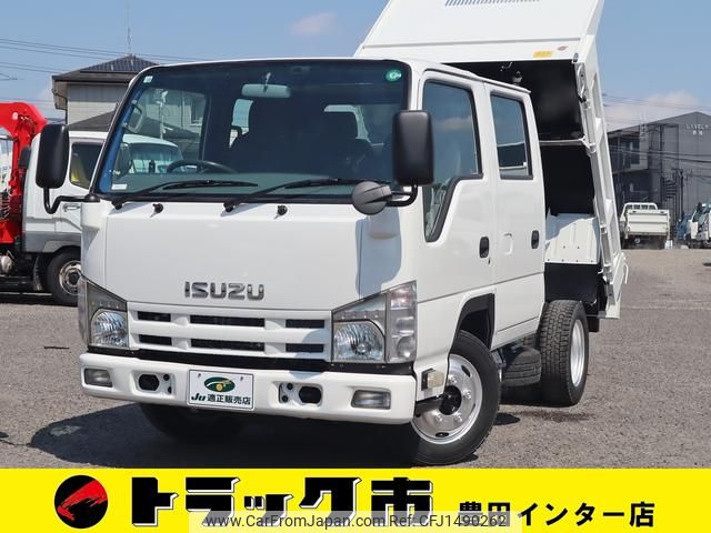 isuzu elf-truck 2014 GOO_NET_EXCHANGE_0207851A30250523W003 image 1