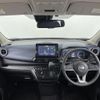 nissan dayz 2020 -NISSAN--DAYZ 4AA-B45W--B45W-0019568---NISSAN--DAYZ 4AA-B45W--B45W-0019568- image 17
