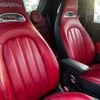 fiat fiat-others 2020 -FIAT--Fiat 31214T--ZFA3120000JD82186---FIAT--Fiat 31214T--ZFA3120000JD82186- image 10