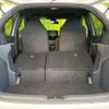 toyota yaris 2020 CFJ1522694 image 10