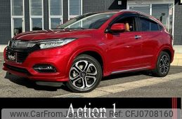 honda vezel 2020 quick_quick_RU3_RU3-1366400