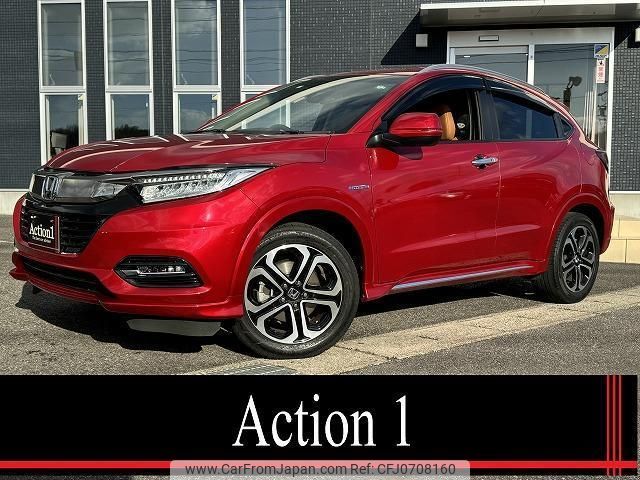 honda vezel 2020 quick_quick_RU3_RU3-1366400 image 1