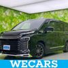 toyota voxy 2022 CFJ1612981 image 1